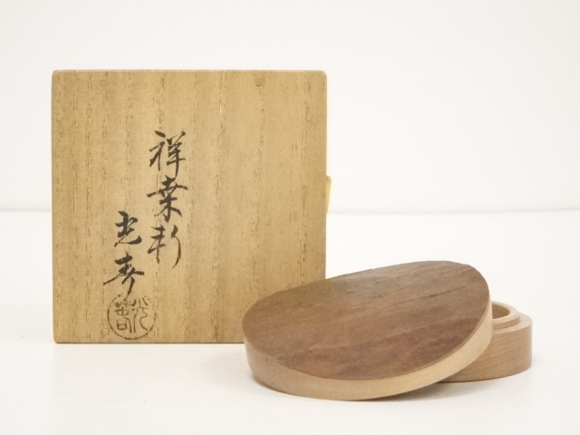 JAPANESE TEA CEREMONY / WOODEN KOGO(INCENSE CONTAINER) 